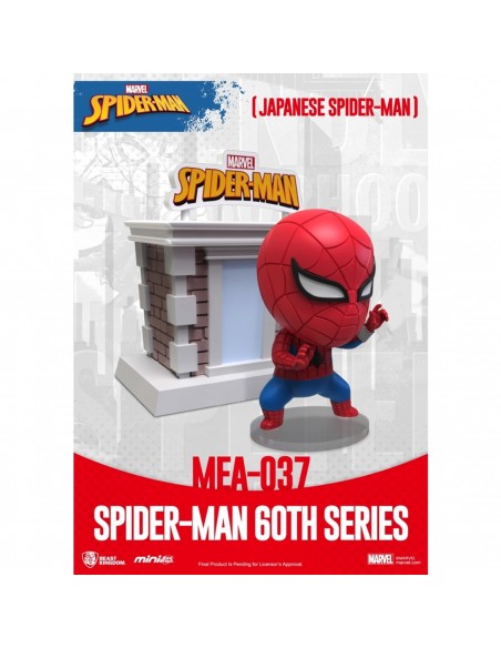 BEAST KINGOM MINI EGG ATTACK MARVEL SPIDER-MAN JAPONÉS SERIE 60 ANIVERSARIO