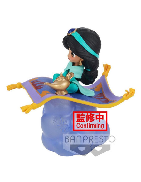 FIGURA BANPRESTO Q POSKET DISNEY STORIES ALADDIN JASMINE VERSIÓN A