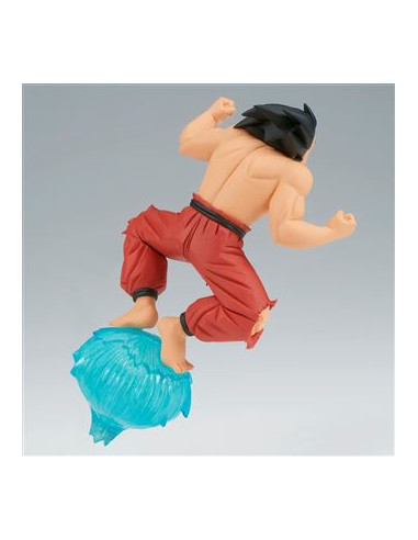 BANPRESTO DRAGON BALL GXMATERIA SON GOKU III 13CM