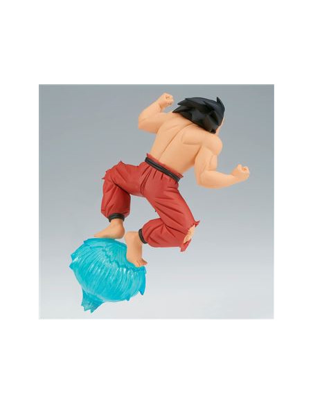 BANPRESTO DRAGON BALL GXMATERIA SON GOKU III 13CM