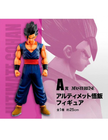 ICHIBANSHO DRAGON BALL SUPER HERO SON GOHAN