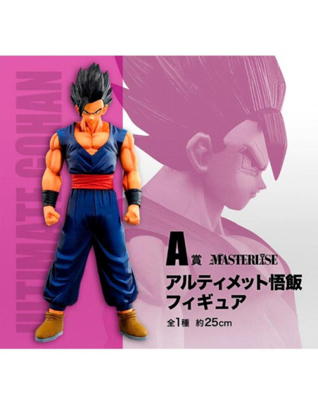 ICHIBANSHO DRAGON BALL SUPER HERO SON GOHAN