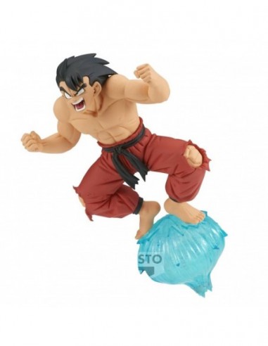 BANPRESTO DRAGON BALL GXMATERIA SON GOKU III 13CM