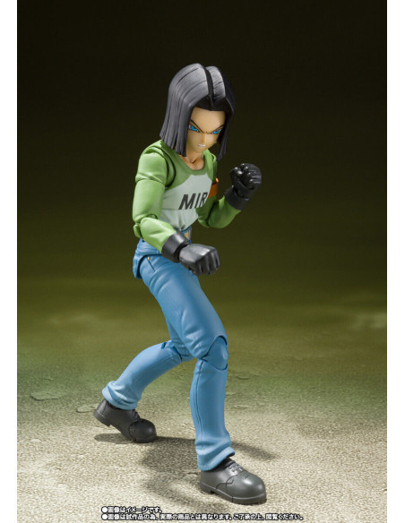 A-17 ANDROID 17 UNIVERSAL SURVIVAL SAGA - DRAGON BALL SH FIGUARTS