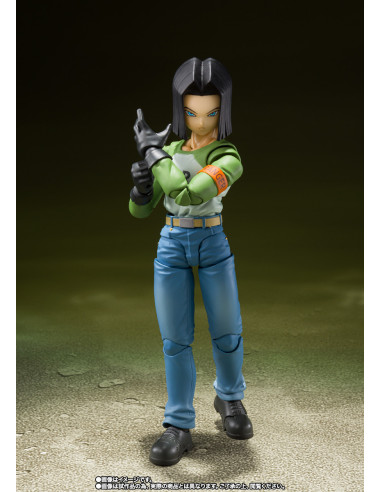 A-17 ANDROID 17 UNIVERSAL SURVIVAL SAGA -...