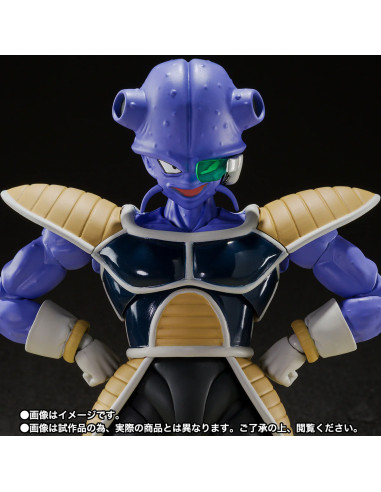 KYEWI -DRAGON BALL Z SH FIGUARTS