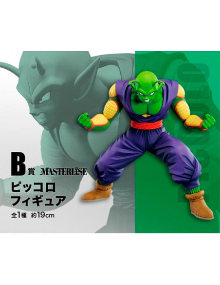 ICHIBANSHO MASTERLISE DRAGON BALL SUPER HERO PICCOLO