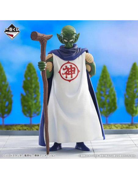 ICHIBANSHO MASTERLISE THE LOOKOUT ABOVE THE CLOUDS KAMI