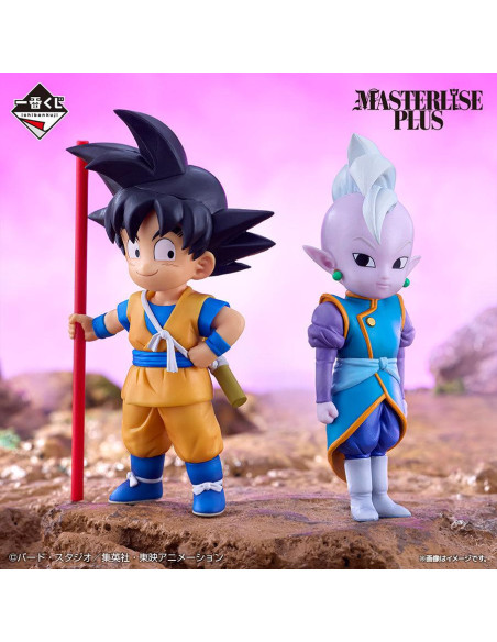 A KUJI DRAGON BALL DAIMA SON GOKU & KAIO-SHIN
