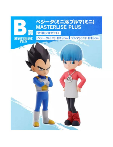 KUJI DRAGON BALL DAIMA VEGETA & BULMA