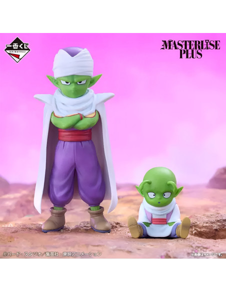KUJI DRAGON BALL DAIMA PICCOLO & DENDE