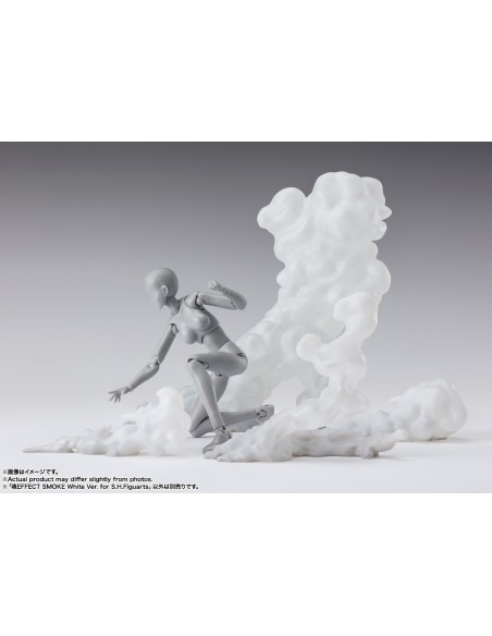 SMOKE WHITE - TAMASHII EFFECT SH FIGUARTS