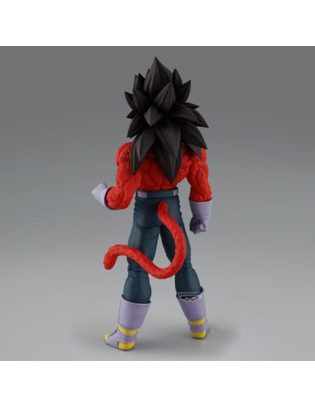 BANPRESTO DRAGON BALL GT SOLID EDGE WORKS SUPER SAIYAN 4 VEGETA