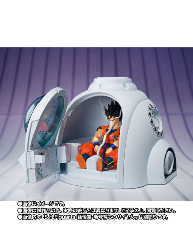 MEDICAL MACHINE REPLICA DRAGON BALL Z SH FIGUARTS PREMIUM BANDAI