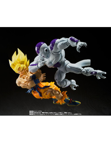 FRIEZA FULL POWER - DRAGON BALL Z SH FIGUARTS