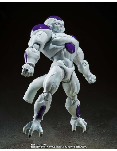 FRIEZA FULL POWER - DRAGON BALL Z SH FIGUARTS