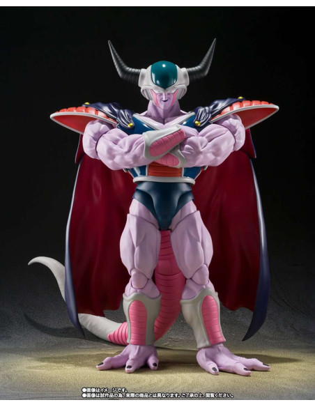 KING COLD FIG. 22 CM DRAGON BALL Z SH FIGUARTS