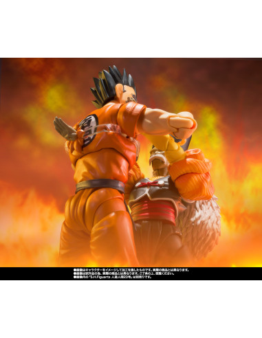 YAMCHA EARTH'S FOREMOST FIGHTER | DRAGON BALL Z...