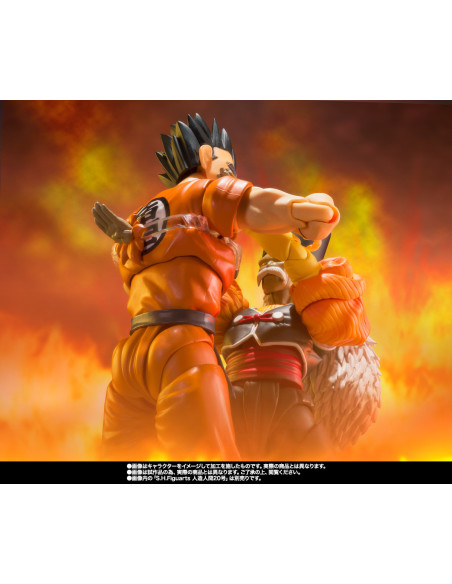 YAMCHA EARTH'S FOREMOST FIGHTER | DRAGON BALL Z SH FIGUARTS
