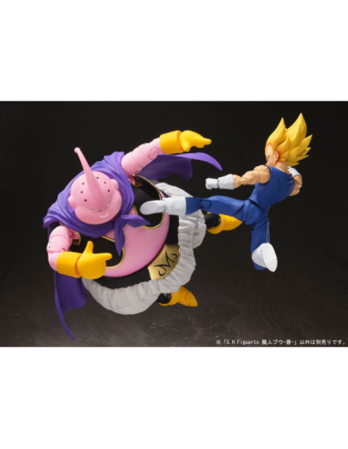 MAJIN BOO GOOD - DRAGON BALL Z SH FIGUARTS RE-RUN