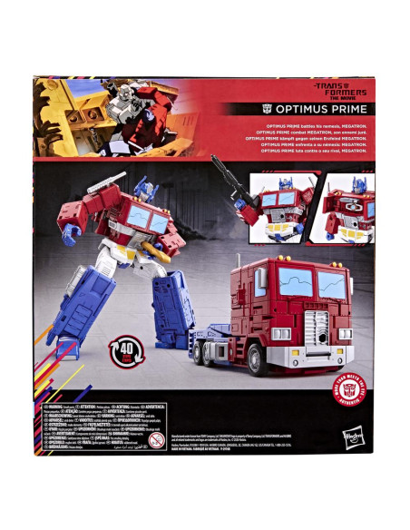PREVENTA OPTIMUS PRIME LEADER CLASS - TRANSFORMERS THE MOVIE STUDIO SERIES