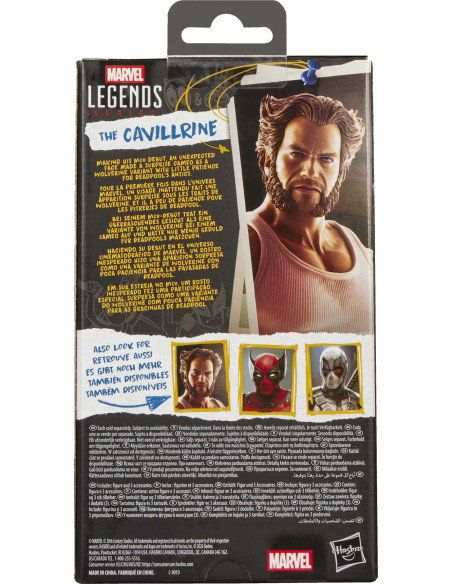 PREVENTA THE CAVILLRINE - DEADPOOL & WOLVERINE MARVEL LEGENDS SERIES